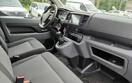 Citroen Jumpy III, 2020 год, 2 349 000 рублей, 13 фотография