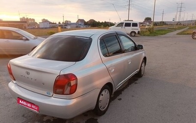 Toyota Platz, 2001 год, 320 000 рублей, 1 фотография