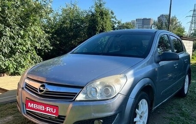 Opel Astra H, 2008 год, 335 000 рублей, 1 фотография