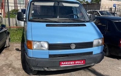Volkswagen Transporter T4, 1993 год, 450 000 рублей, 1 фотография