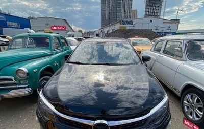 Toyota Camry, 2017 год, 1 800 000 рублей, 1 фотография