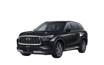 Infiniti QX60, 2024 год, 6 990 000 рублей, 1 фотография