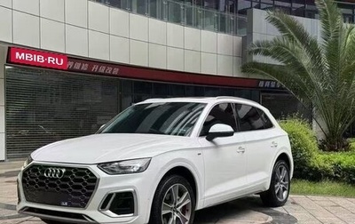 Audi Q5, 2022 год, 3 560 000 рублей, 1 фотография