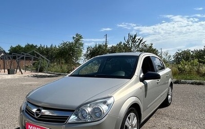 Opel Astra H, 2008 год, 580 000 рублей, 1 фотография