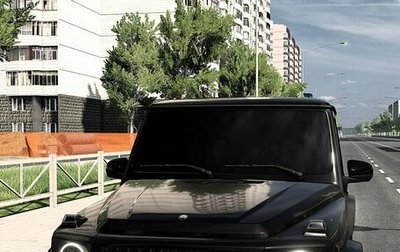 Mercedes-Benz C-Класс AMG, 2023 год, 1 000 000 000 рублей, 1 фотография