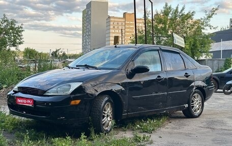 Ford Focus IV, 2000 год, 85 000 рублей, 1 фотография