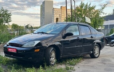 Ford Focus IV, 2000 год, 85 000 рублей, 1 фотография