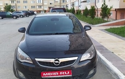 Opel Astra J, 2011 год, 670 000 рублей, 1 фотография