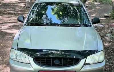 Hyundai Accent II, 2008 год, 165 000 рублей, 1 фотография