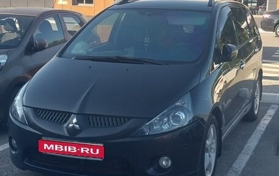 Mitsubishi Grandis, 2006 год, 600 000 рублей, 1 фотография