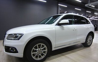 Audi Q5, 2012 год, 1 599 000 рублей, 1 фотография