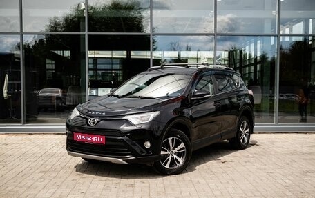 Toyota RAV4, 2017 год, 2 400 000 рублей, 1 фотография