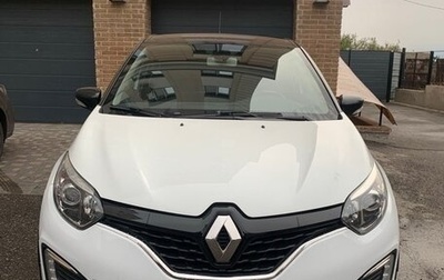 Renault Kaptur I рестайлинг, 2017 год, 1 425 000 рублей, 1 фотография