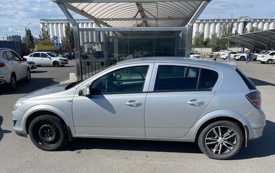 Opel Astra H, 2010 год, 630 000 рублей, 1 фотография