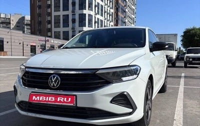 Volkswagen Polo VI (EU Market), 2020 год, 1 450 000 рублей, 1 фотография