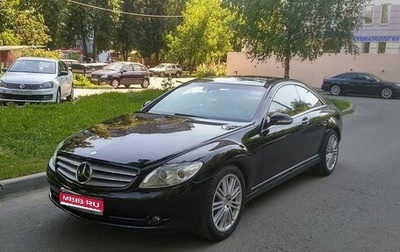Mercedes-Benz CL-Класс, 2009 год, 1 900 000 рублей, 1 фотография