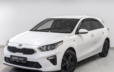 KIA cee'd III, 2021 год, 1 990 000 рублей, 1 фотография