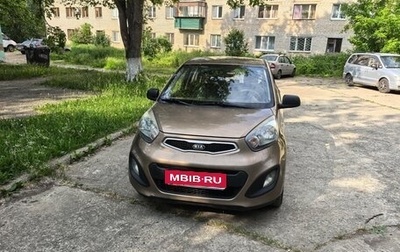 KIA Picanto II, 2013 год, 700 000 рублей, 1 фотография