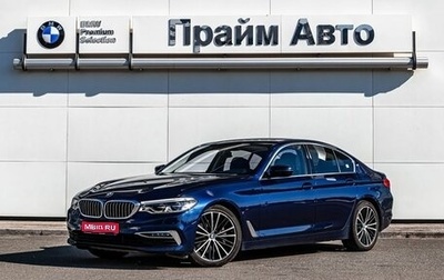 BMW 5 серия, 2018 год, 3 990 000 рублей, 1 фотография
