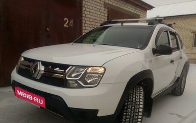 Renault Duster I рестайлинг, 2016 год, 1 350 000 рублей, 1 фотография