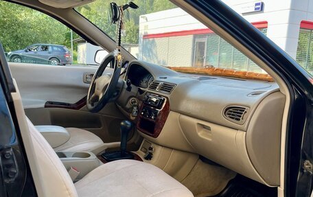 Mitsubishi Galant VIII, 2000 год, 350 000 рублей, 14 фотография