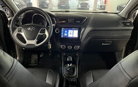 KIA Rio III рестайлинг, 2016 год, 899 000 рублей, 17 фотография