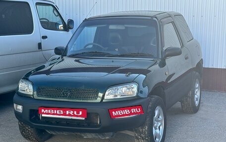 Toyota RAV4, 1994 год, 470 000 рублей, 3 фотография