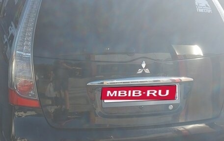 Mitsubishi Grandis, 2006 год, 600 000 рублей, 3 фотография