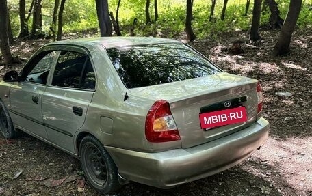 Hyundai Accent II, 2008 год, 165 000 рублей, 4 фотография