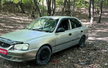 Hyundai Accent II, 2008 год, 165 000 рублей, 2 фотография