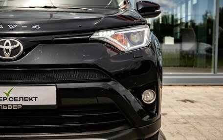 Toyota RAV4, 2017 год, 2 400 000 рублей, 10 фотография