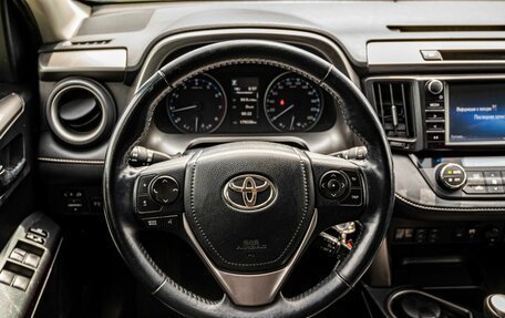 Toyota RAV4, 2017 год, 2 400 000 рублей, 16 фотография