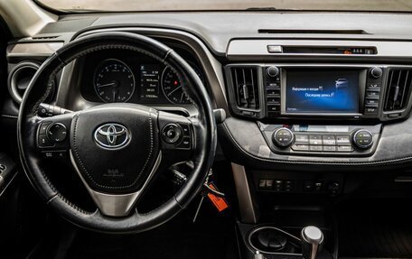 Toyota RAV4, 2017 год, 2 400 000 рублей, 20 фотография