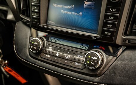 Toyota RAV4, 2017 год, 2 400 000 рублей, 22 фотография