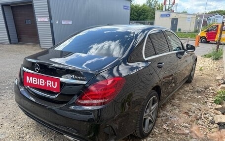 Mercedes-Benz C-Класс, 2016 год, 2 400 000 рублей, 2 фотография