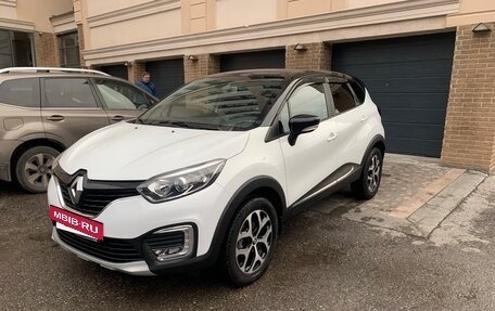 Renault Kaptur I рестайлинг, 2017 год, 1 425 000 рублей, 3 фотография