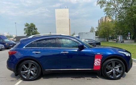 Infiniti QX70, 2014 год, 2 400 000 рублей, 2 фотография