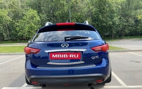 Infiniti QX70, 2014 год, 2 400 000 рублей, 4 фотография
