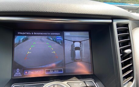 Infiniti QX70, 2014 год, 2 400 000 рублей, 18 фотография
