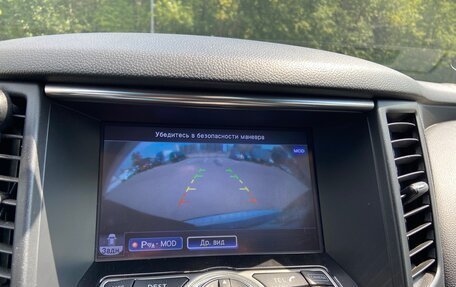 Infiniti QX70, 2014 год, 2 400 000 рублей, 19 фотография