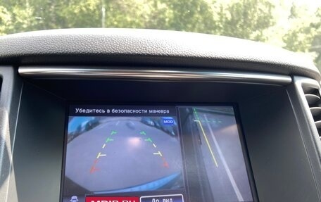 Infiniti QX70, 2014 год, 2 400 000 рублей, 20 фотография