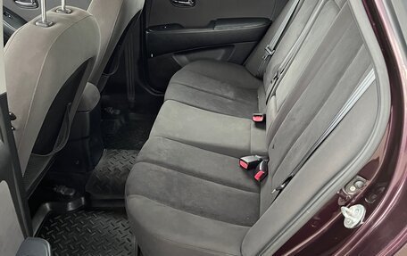 Hyundai Elantra IV, 2010 год, 800 000 рублей, 17 фотография