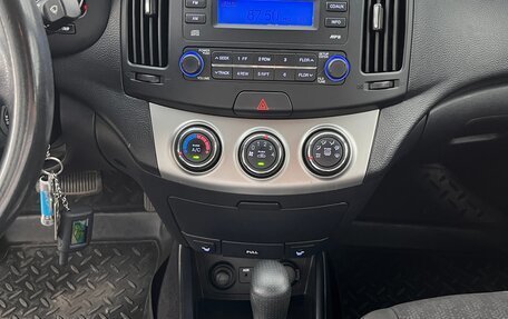 Hyundai Elantra IV, 2010 год, 800 000 рублей, 14 фотография