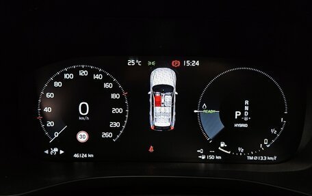 Volvo XC60 II, 2021 год, 2 830 000 рублей, 13 фотография