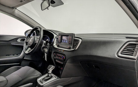 KIA cee'd III, 2021 год, 1 990 000 рублей, 11 фотография