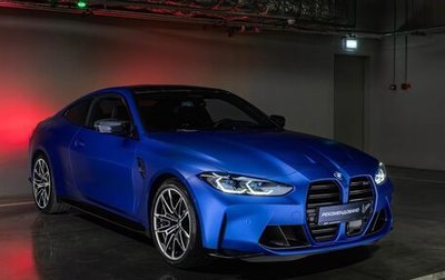 BMW M4, 2021 год, 7 900 000 рублей, 1 фотография