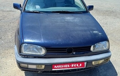Volkswagen Golf III, 1992 год, 110 000 рублей, 1 фотография