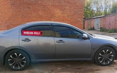 Mitsubishi Galant IX, 2007 год, 880 000 рублей, 1 фотография