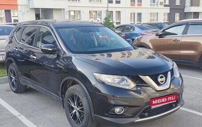 Nissan X-Trail, 2017 год, 1 690 000 рублей, 1 фотография