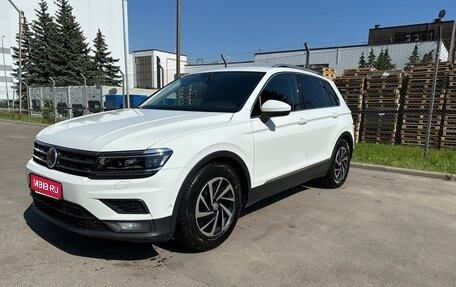 Volkswagen Tiguan II, 2018 год, 2 600 000 рублей, 1 фотография